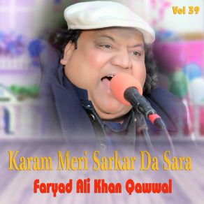 Download track Ali Da Malang Faryad Ali Khan Qawwal