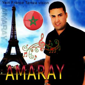 Download track Iharj Wayiss Amaray