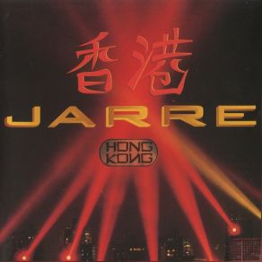 Download track Souvenir Of China Jean - Michel Jarre