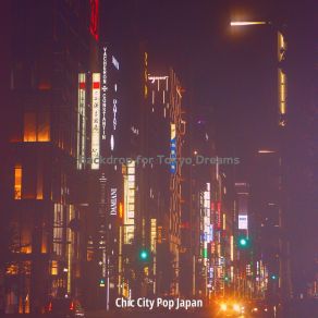 Download track Inspiring Easy Listening Disco - Vibe For 80s Moods Chic City Pop Japan