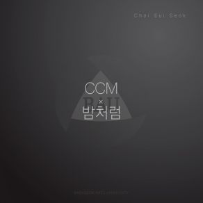 Download track Night Choi Eui SeokJin Eun Su