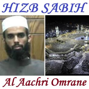 Download track Sourate At Takatur (Hafs Muratal) Al Aachri Omrane