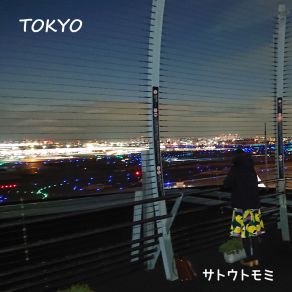 Download track 四月の夜 (チェリーブロッサムドリームミックス) SatoutomomiCrazyRomantic