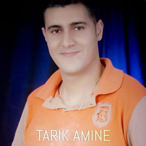 Download track Thibahar Nadalla Tarik Amine