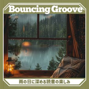 Download track Pensive Lull After The Storm Bouncing Groove