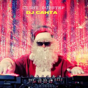 Download track Hip-Hop 376 Dj Санта