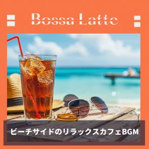 Download track Blissful Twilight Air Bossa Latte