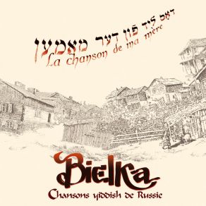 Download track Bublitshki Bielka