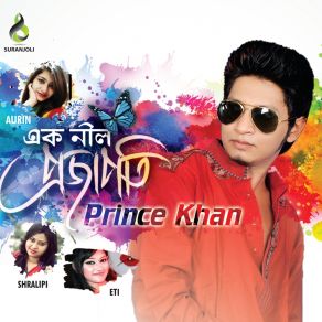 Download track Poraner Bondhure Prince Khan