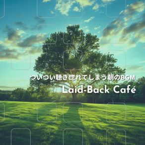 Download track Crisp Sunrise Melody Laid-Back Café