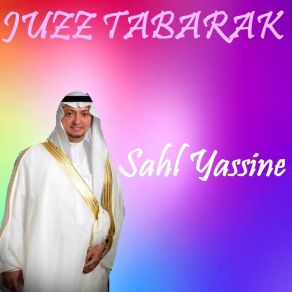 Download track Sourate Nuh (Quran) Sahl Yassine