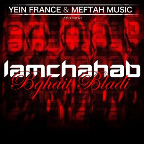 Download track Hab Errouman Lamchahab