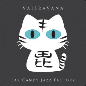 Download track Reverie Ear Candy Jazz Factory, Rei Narita, Kanade Sato