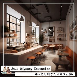 Download track The Bar On The Black Jazz Odyssey Encounter