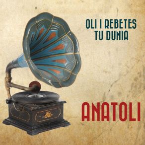 Download track ΜΠΟΥΖΟΥΚΙ ΜΟΥ ΔΙΠΛΟΧΟΡΔΟ Anatoli