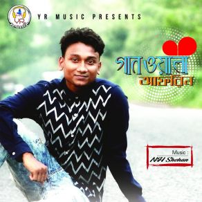 Download track Prem Baganer Ful Afreen