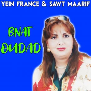 Download track Irba Almnchar Bnat Oudad