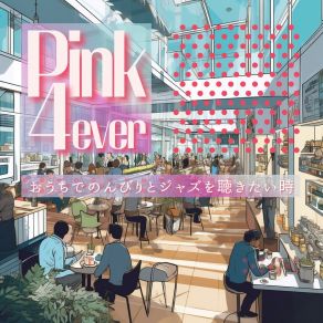 Download track A Barista Can Pink 4ever