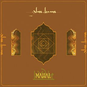 Download track Mahal