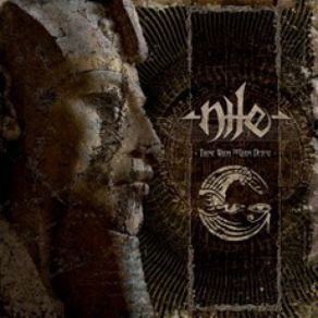 Download track Iskander Dhul Kharnon Nile