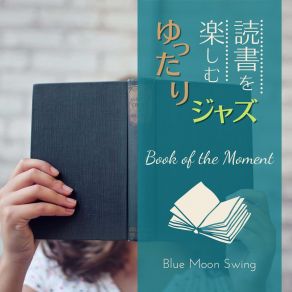 Download track The Pages Of The Sea Blue Moon Swing