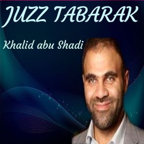 Download track Sourate Al Qalam (Hafs Muratal) Khalid Abu Shadi