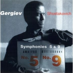 Download track 04 - Symphony No. 5 - IV. Allegro Non Troppo Shostakovich, Dmitrii Dmitrievich