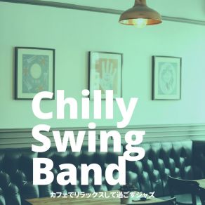 Download track Serene Marble Hues Chilly Swing Band