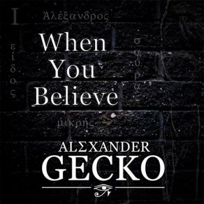 Download track A Quarter To Two Alexander Gecko