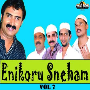 Download track Onnam Vayasil (Version 1) Kaleel