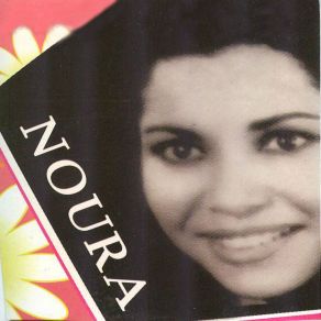 Download track Ouadana Noura