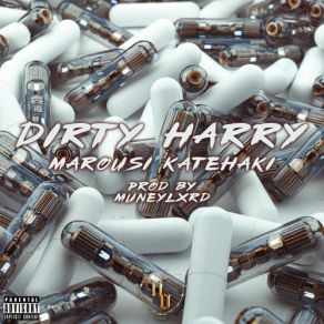 Download track ΜΑΡΟΥΣΗ ΚΑΤΕΧΑΚΗ Dirty Harry