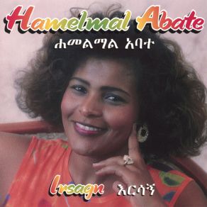 Download track Djimire Hamelmal Abate