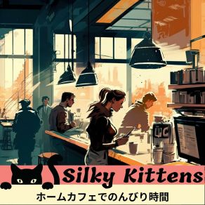 Download track Coffee And The Beats Silky Kittens