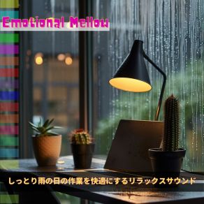 Download track Rhythmic Raindrops And Thought Emotional Mellow