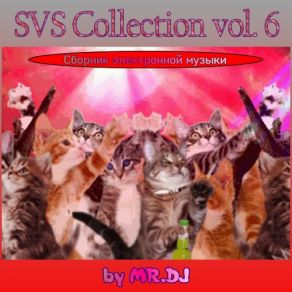 Download track 7th Element (Dj Jurbas Radio Edit) Vitas