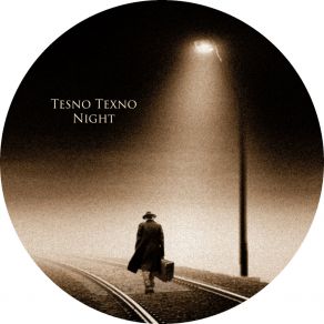 Download track N W Tesno Texno