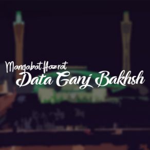 Download track Mein Mangti Data Di Nusrat Fateh Ali Khan