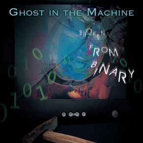 Download track Lost Ghost In The Machine