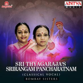 Download track Joothamuraare - Aarabhi - Rupakam Bombay Sisters