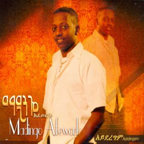 Download track Afar Madingo Afework