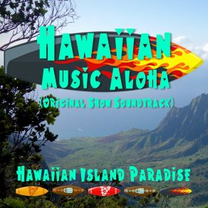 Download track Aloha Hawaii Hawaiian Island Paradise