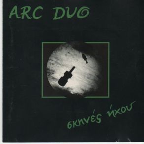 Download track Scene Five ARC DUO