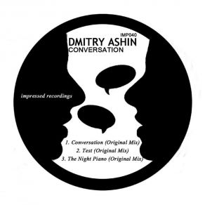 Download track Test Dmitry Ashin