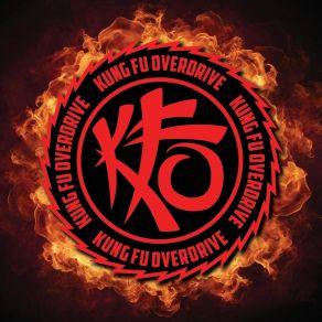 Download track Hanging Onto Nothing Kung Fu Overdrive