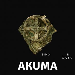 Download track Cidade De Deus AKUMA (No Uta)