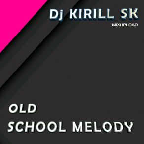 Download track Next Step Dj KIRILL SK