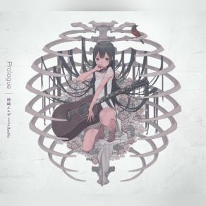 Download track Disorder -Acoustic Live Ver. - Elza Kanzaki, ReoNa