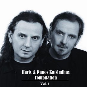 Download track ΑΠΟΨΕ ΚΑΝΕΙΣ ΜΠΑΜ ΚΑΤΣΙΜΙΧΑΣ ΧΑΡΗΣ & ΠΑΝΟΣ