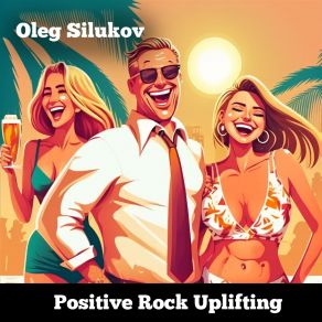 Download track Rock Smile Positive Guitar Oleg Silukov